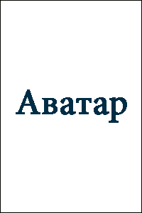 Аватар пользователя miksaas